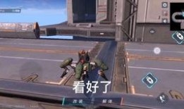 荒野乱斗私服最新爆料,神秘英雄登场，游戏玩法大革新！