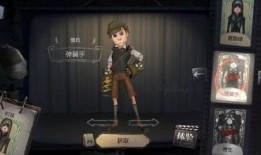 第五人格搭子最新爆料视频,神秘角色登场，游戏剧情再掀波澜！