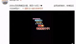 公关爆料视频大全最新,热点事件一网打尽