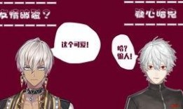 悟惑寺最新爆料消息今天,最新爆料揭秘惊人真相