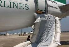 常州航空爆料事件最新消息,揭秘背后真相与影响