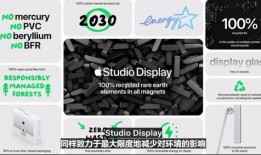 直播se3最新爆料视频,揭秘神秘新功能与升级亮点