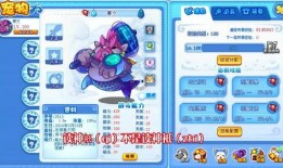 洛克王国宠物最新爆料,神秘新宠即将亮相，激战一触即发！