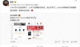 李静蕾最新爆料消息下载