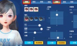 辰飞最新爆料,揭秘娱乐圈惊天秘密