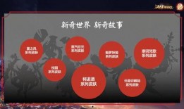 平安最新直播爆料信息,最新动态与独家爆料大汇总