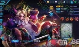 王者最新爆料八月,神秘英雄登场，全新玩法等你来战！