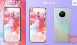 小米cc10最新爆料,旗舰性能与时尚设计，引领潮流新篇章