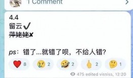 最新卡池爆料4.4,新角色集结，神秘力量即将觉醒！