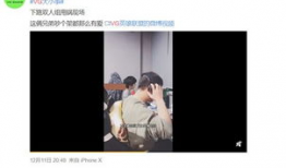 刘祉辰视频爆料最新,揭秘娱乐圈惊人内幕！